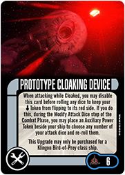 Prototype_Cloaking_Device